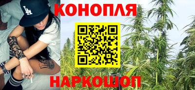 винт Гусиноозёрск