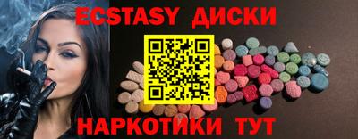 герыч Гусев