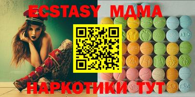 герыч Гусев