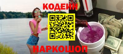 меф VHQ Заводоуковск