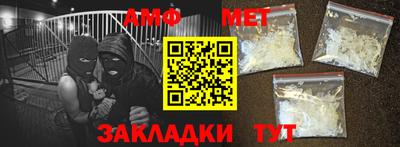 индика Гусь-Хрустальный