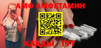 герыч Гусев