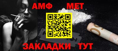 индика Гусь-Хрустальный