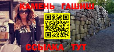герыч Гусев