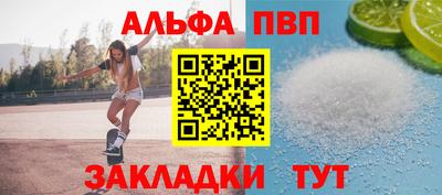 индика Гусь-Хрустальный