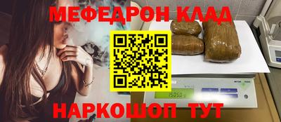герыч Гусев
