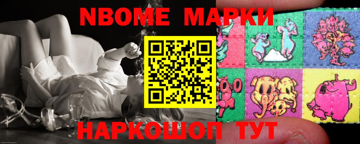 LSD-25 экстази кислота  MEGA ссылка  Касимов  LSD-25 экстази  ЛСД экстази ecstasy  Вход с VPN 
