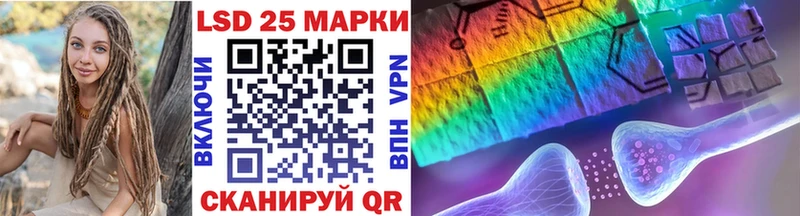 даркнет Telegram  Касимов  Наркотические марки 1,5мг  продажа наркотиков 