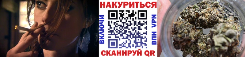 Канабис Bruce Banner Касимов